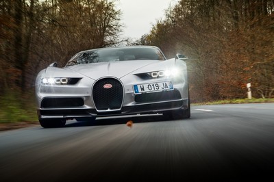 news Bugatti: 2017